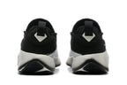 Nike LeBron Witness 7 Training Shoes Black and White