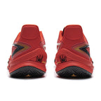 LiNing Shining 3 'Red'