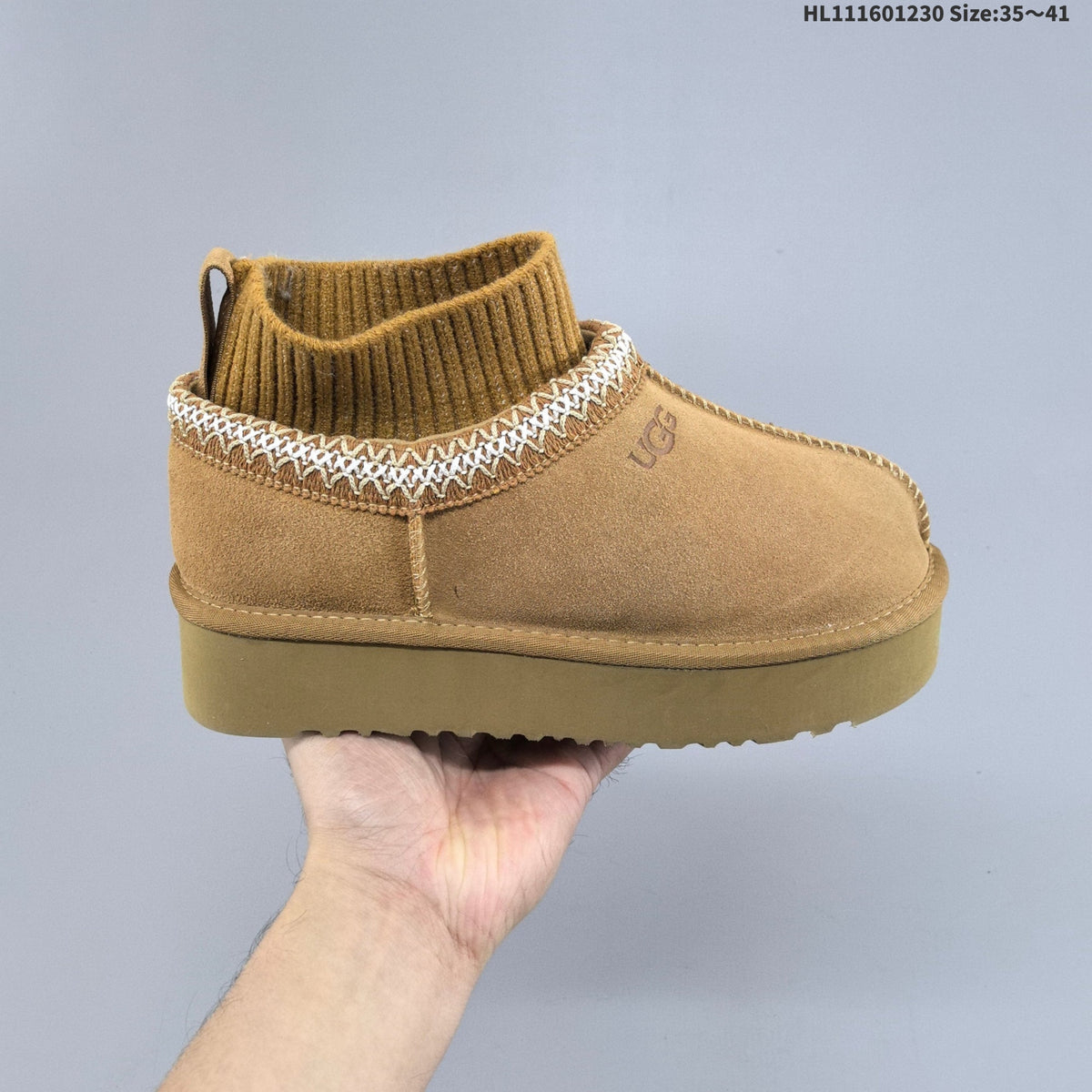 UGG Women's Suede Ankle Boot with Ribbed Collar