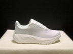 HOKA Arahi 8 White Running Sneakers