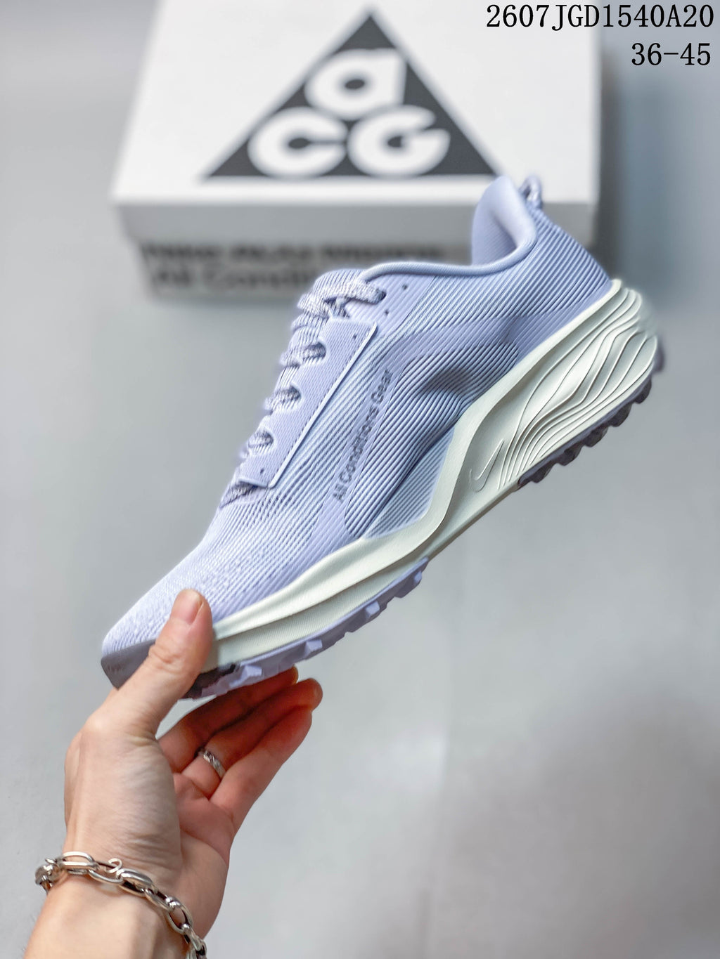 Nike ACG Pegasus Trail Sneakers Lavender HV8116-400