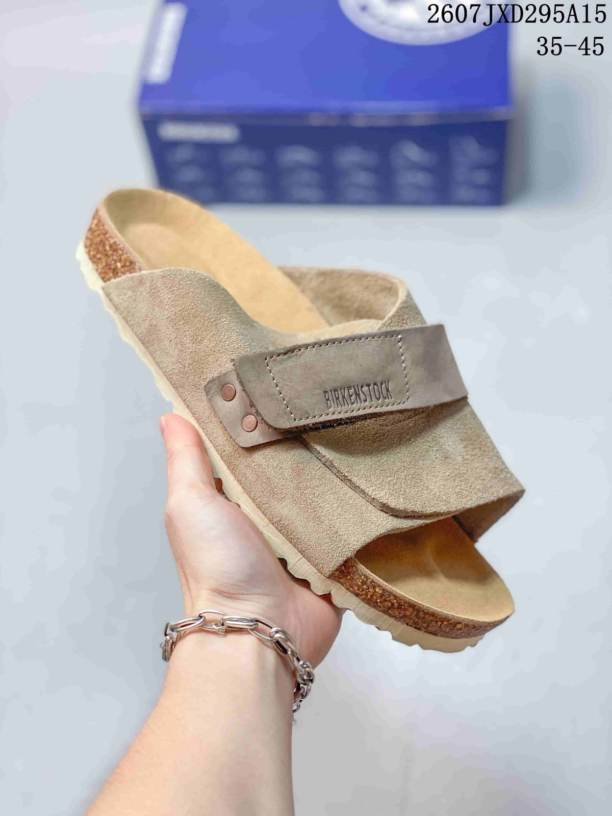 Birkenstock Boston Suede Clog Sandals