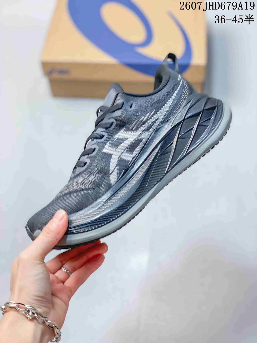 ASICS Superblast 2 Paris Running Sneakers Gray