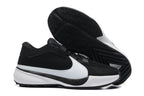 Nike Giannis Immortality 5 Basketball Shoes