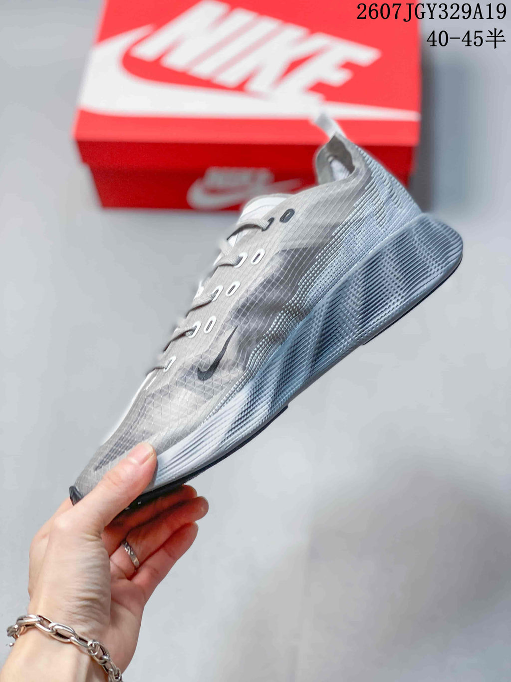 Nike Ava X Rover Low-Top Running Sneakers Gray