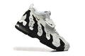 Nike Air More Uptempo Slide-Style Sneakers White Black Gold