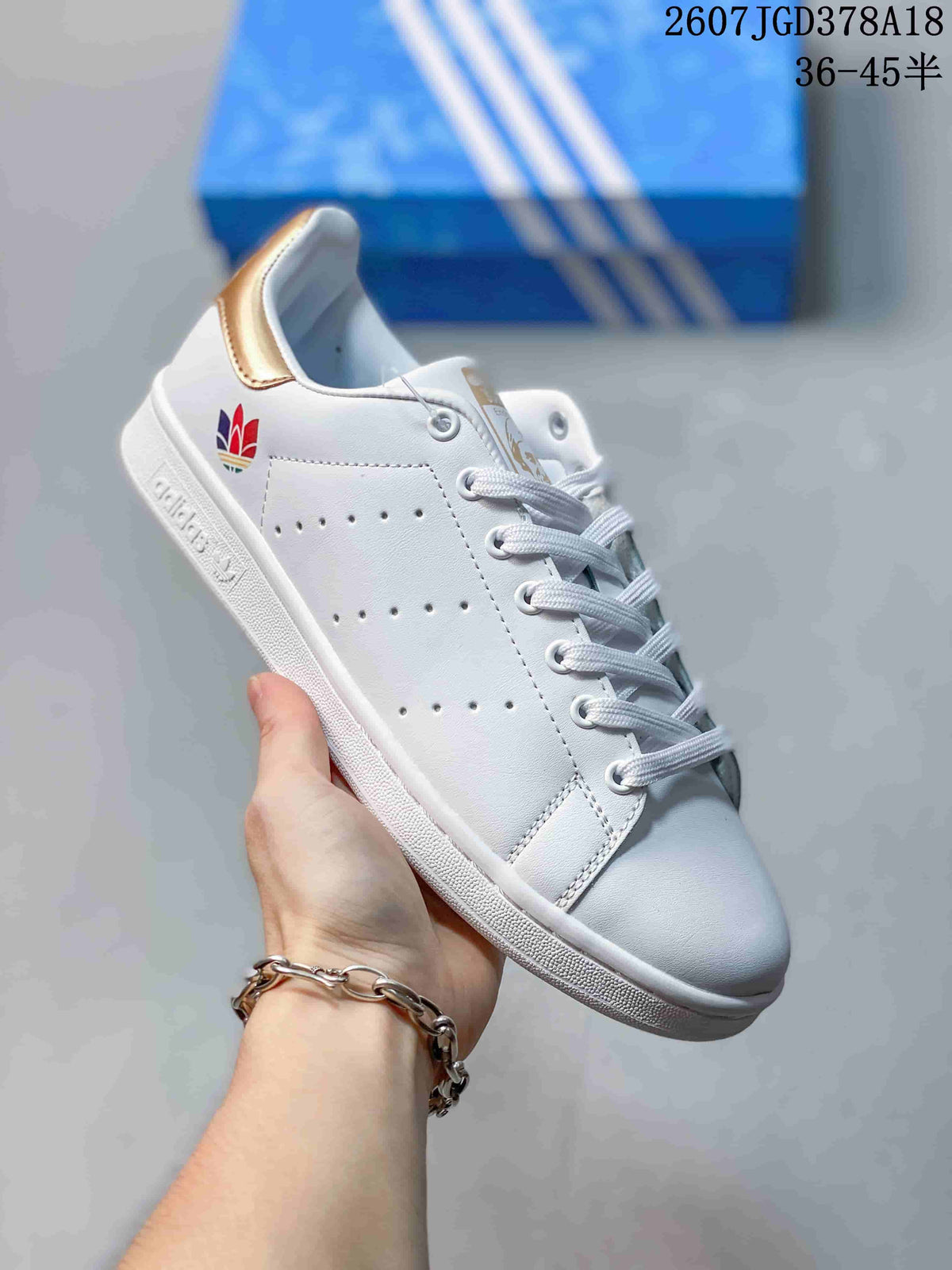 Adidas Stan Smith White Gold Sneakers 711280WYQ
