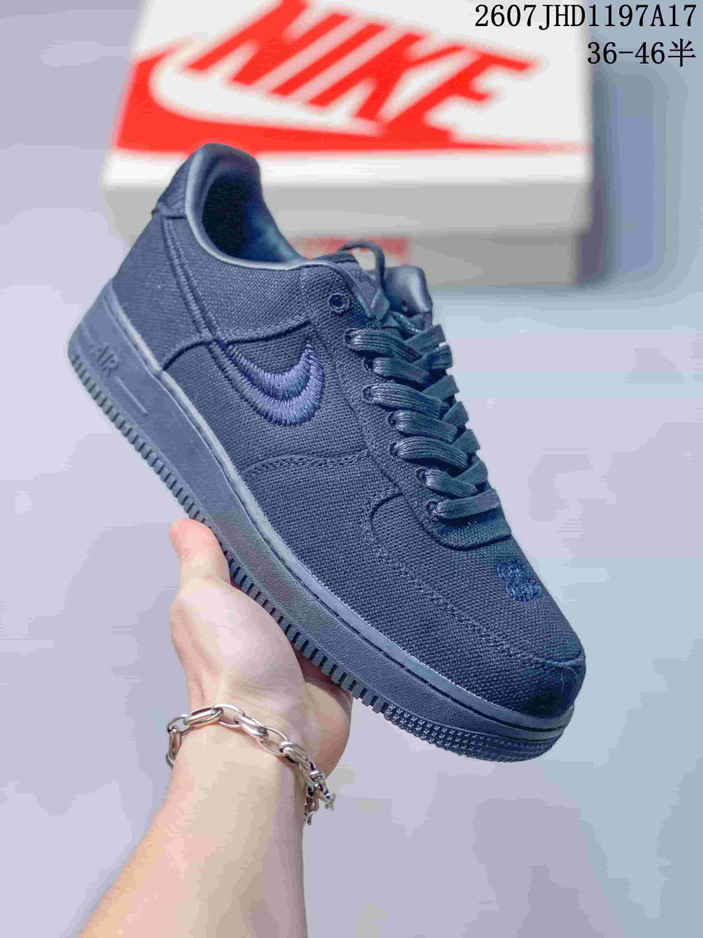Nike Air Force 1 '07 x Stussy Sneakers in Black and Cream