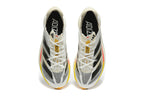 adidas Adizero Adios Pro Running Shoes White Black