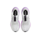 Nike Structure 25 Running Shoes White Purple DJ7884-100