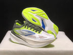 Brooks Hyperion Max 3 Running Shoes White Green