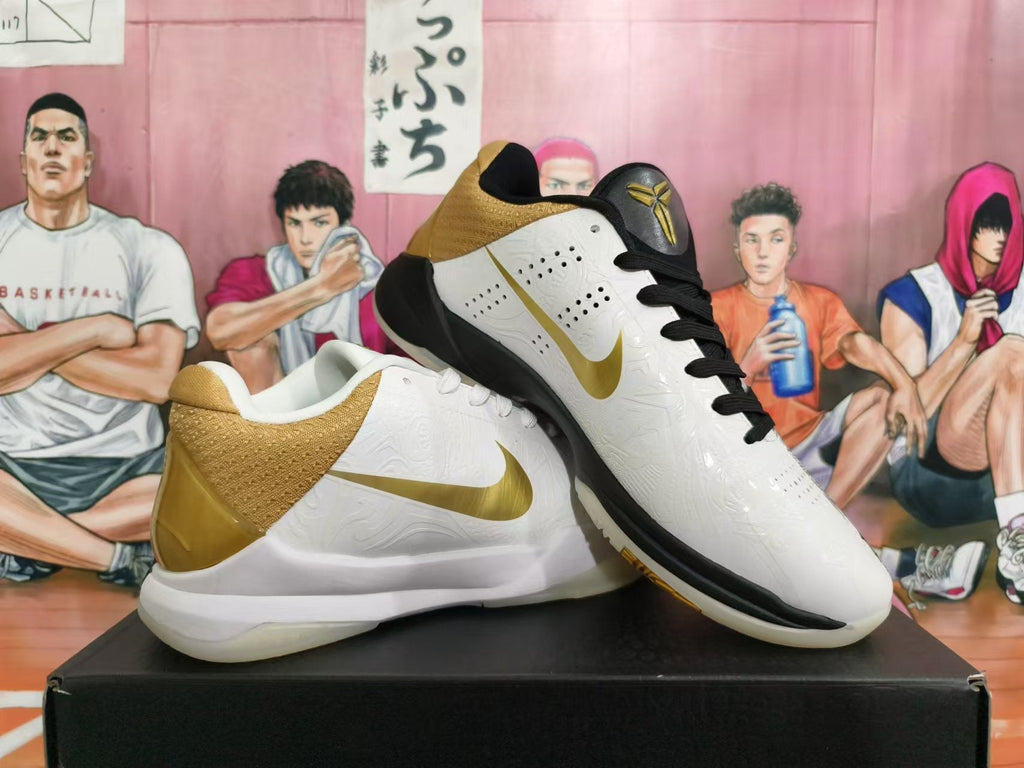 Nike Kobe Basketball Shoes White Gold Black