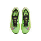 Nike Zoom Fly 5 Ekiden Running Shoes Green DZ4783-304