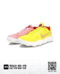 Nike Multicolor Low-Top Sneakers