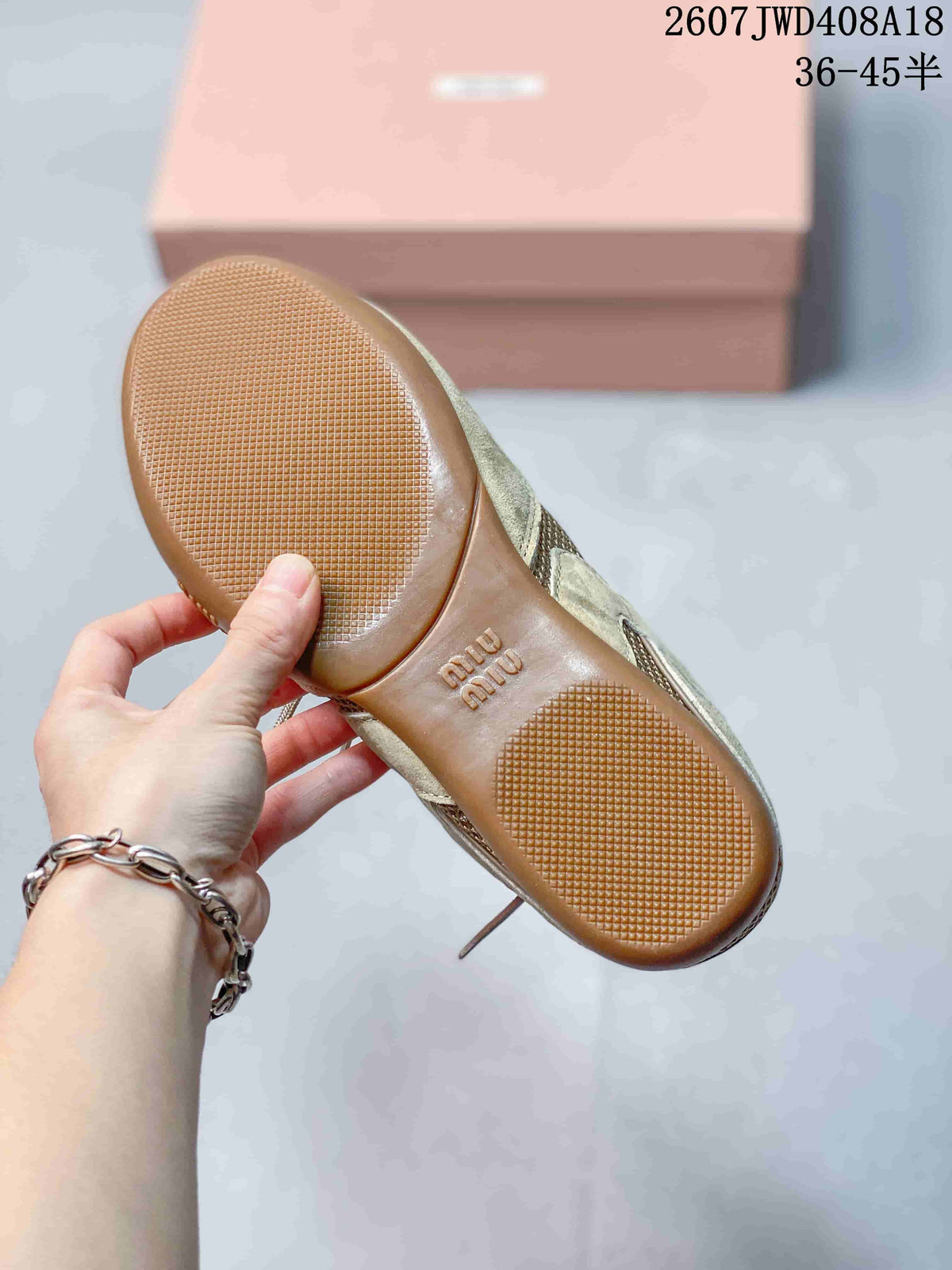 Miu Miu Gymnasium Low-Top Sneakers Beige Sage 2607JWD408A18