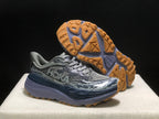HOKA Stinson 7 Trail Running Shoes in Gray