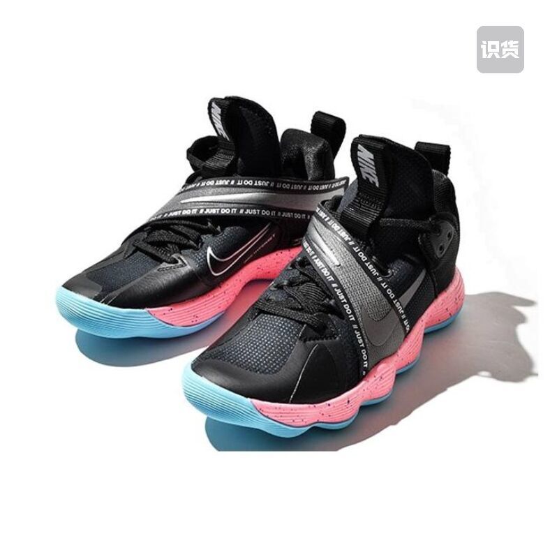Nike Black and Pink High-Top Basketball Sneakers