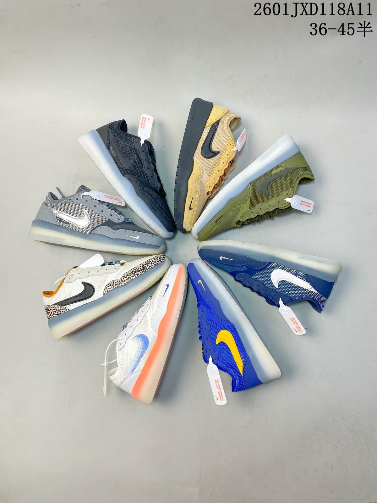 Nike SB PS8 Low-Top Sneakers