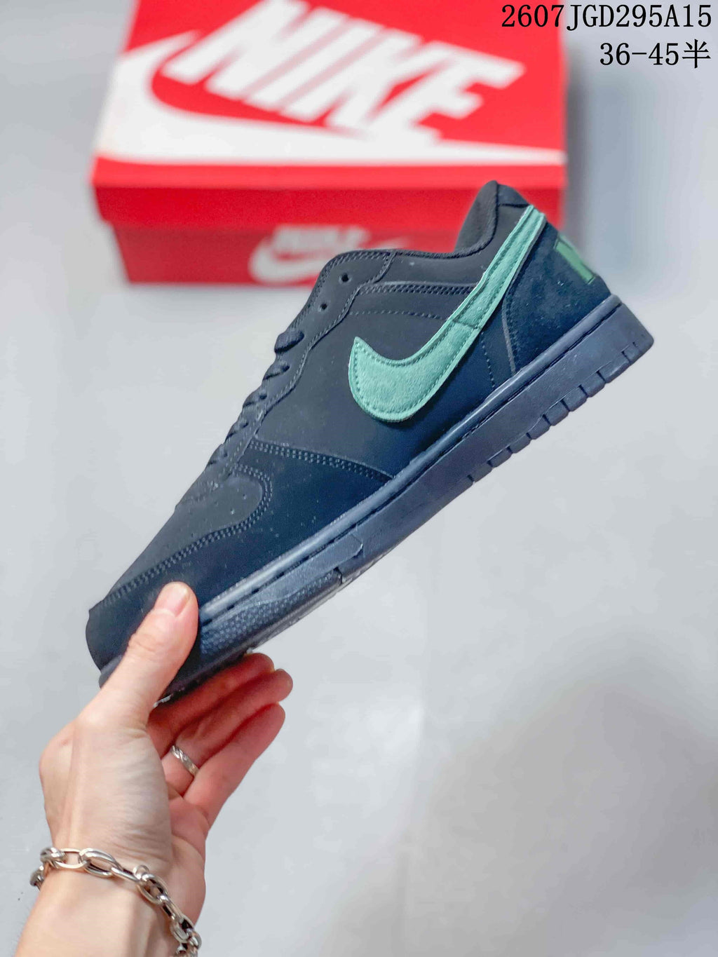 Nike SB Dunk Low Pro Sneakers Black Mint 2607TGD295A15