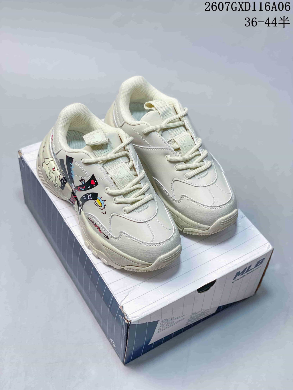 MLB Big Ball Chunky Doodle Dog Sneakers in Cream Beige