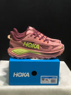 HOKA Challenger 8 Trail Running Shoes – Rose Pink