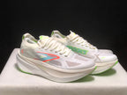 Brooks Hyperion Max 3 Running Shoes White Green
