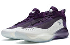 XTEP D.1 'Vanilla Yellow New Contour Purple'