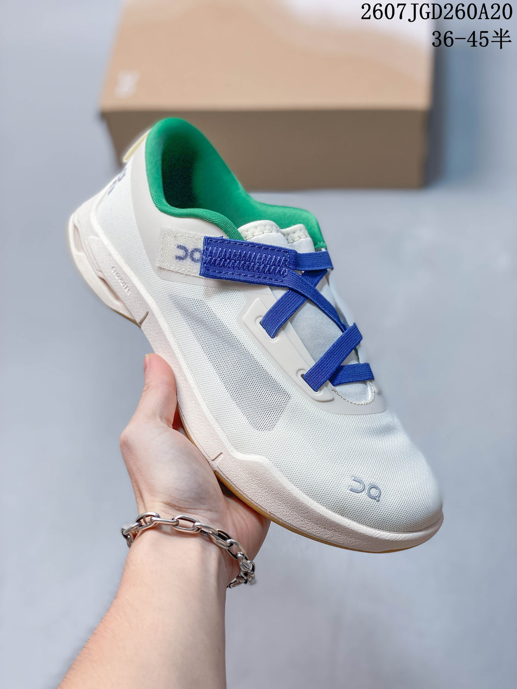 On Cloudnova Sneakers White Blue Green 2607TGD260A20