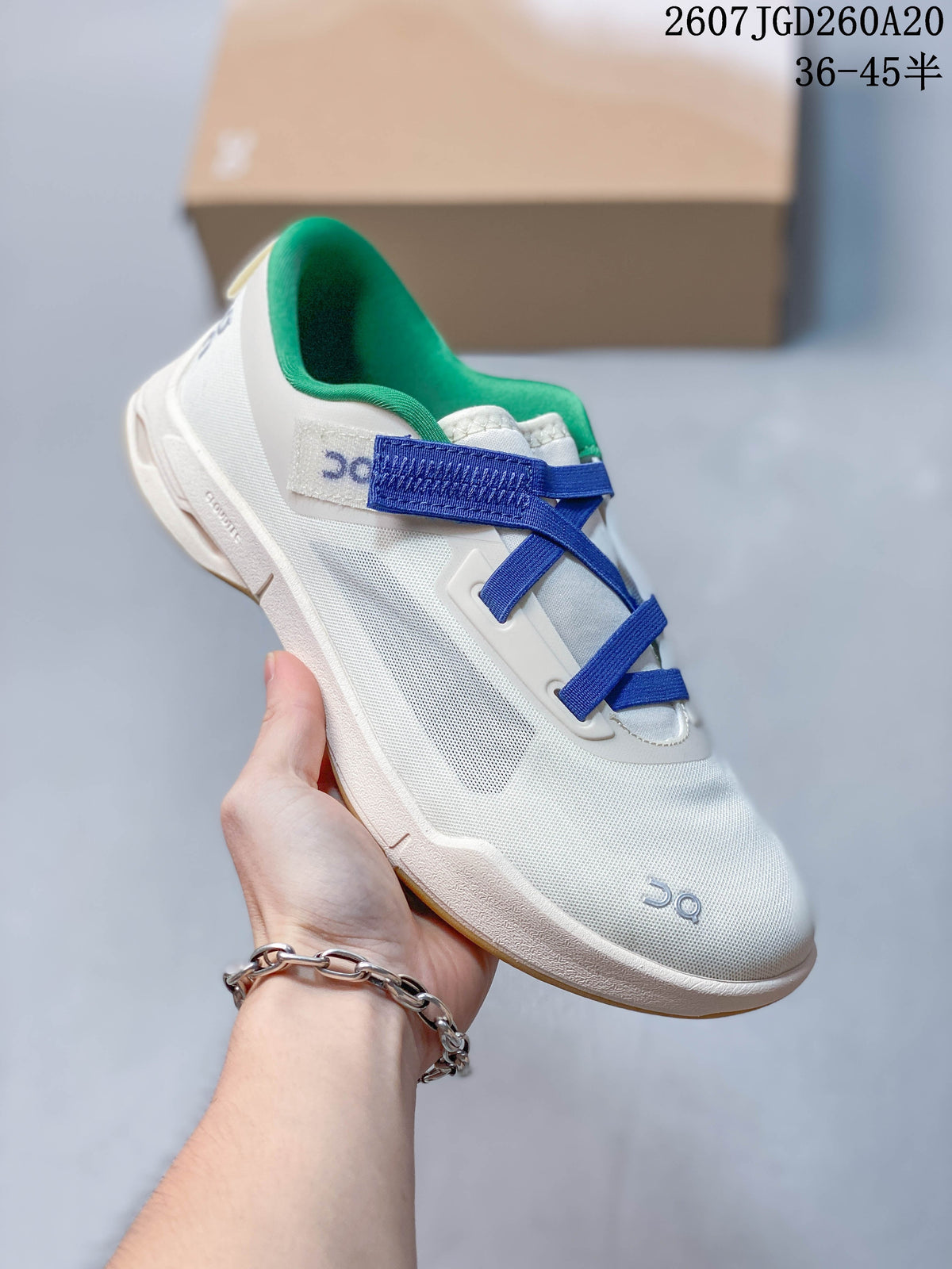 On Cloudnova Sneakers White Blue Green 2607TGD260A20