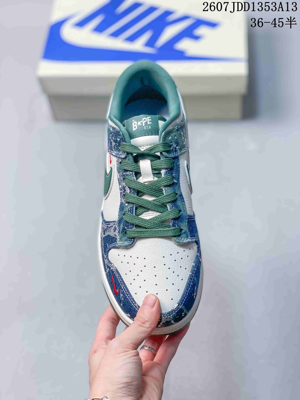 Nike SB Dunk Low Blue Green White JDD1353A13