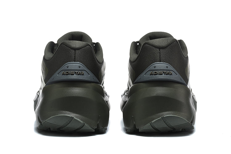 adidas Adistar Cold.Rdy Trail Running Shoes, Olive Green