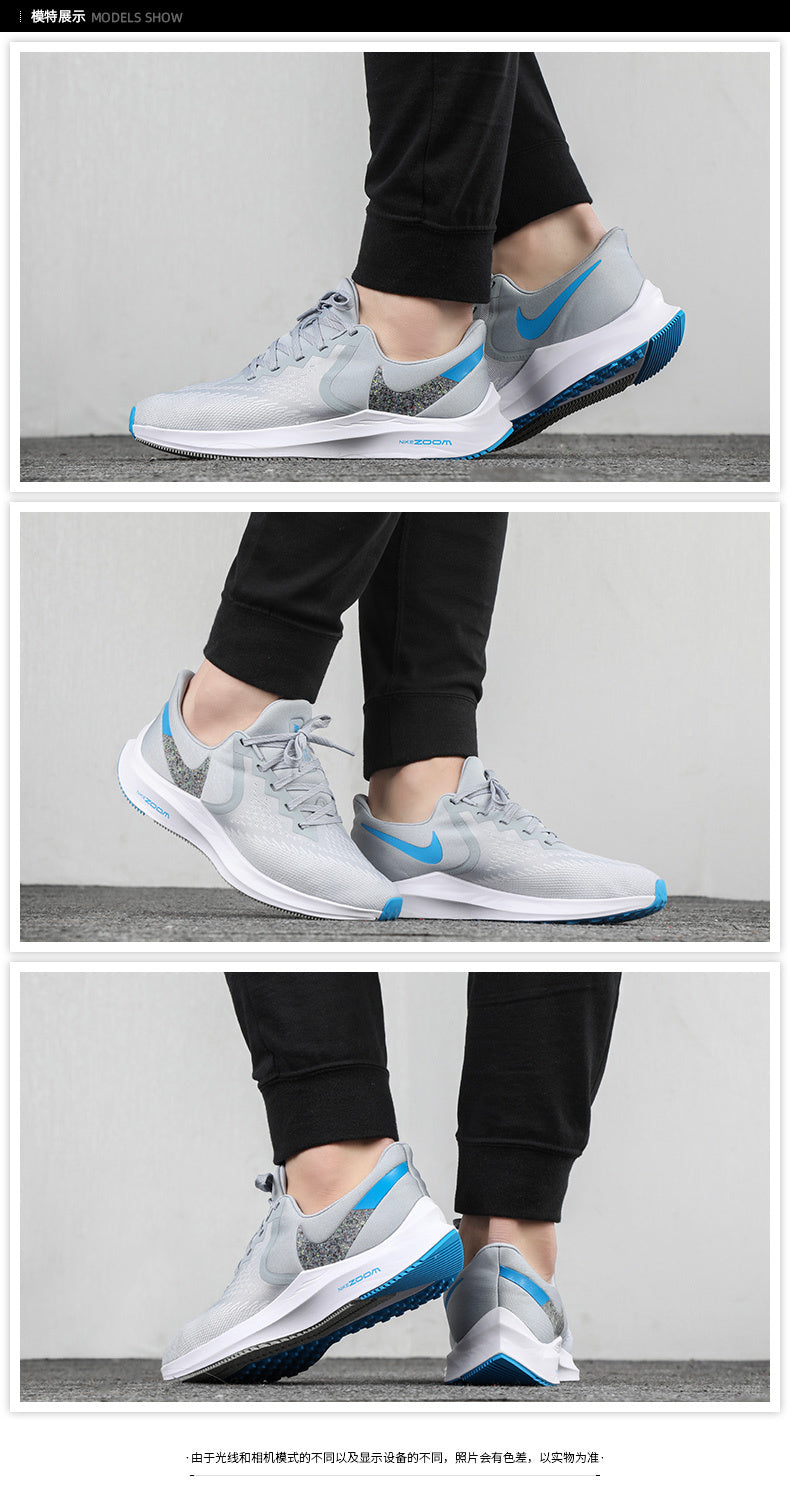 Nike Zoom Winflo 6 Running Shoes AQ7497-012