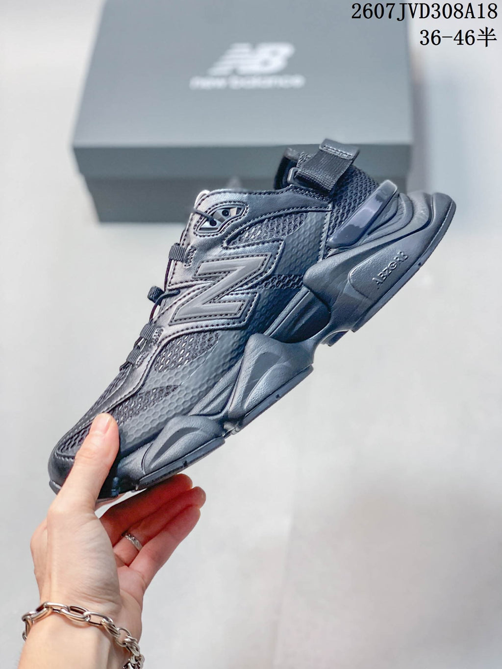 New Balance 9060 Dark Grey Sneakers 2607JVD308A18