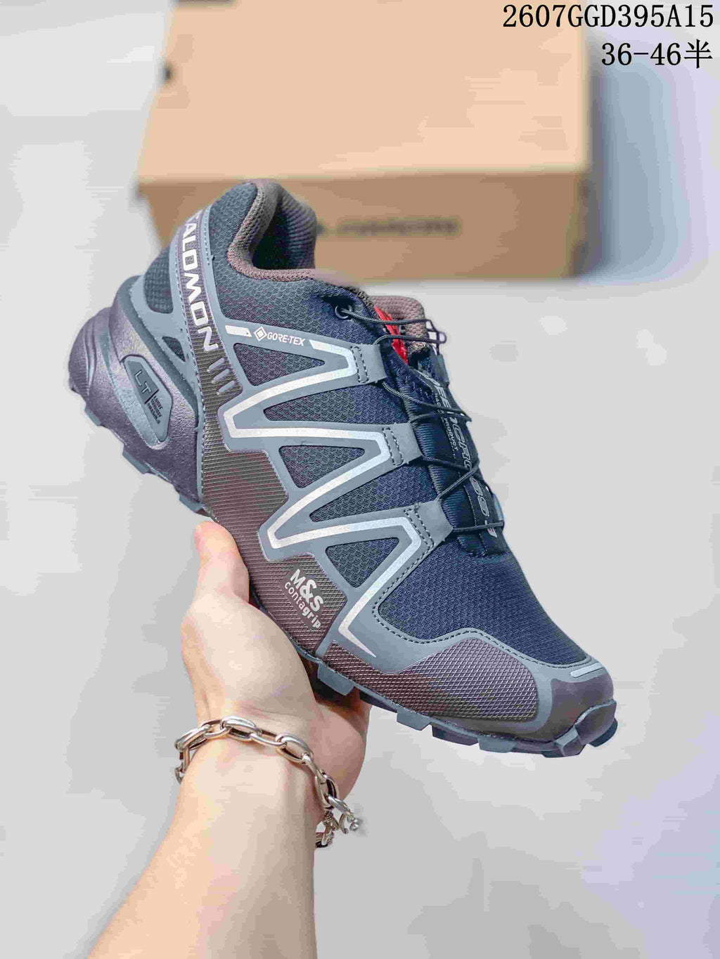 Salomon Speedcross 3 Trail Running Shoes Gray 2607GGD395A15