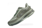 Nike Pegasus Premium SE Sneakers in Light Grey Green HQ2592-300