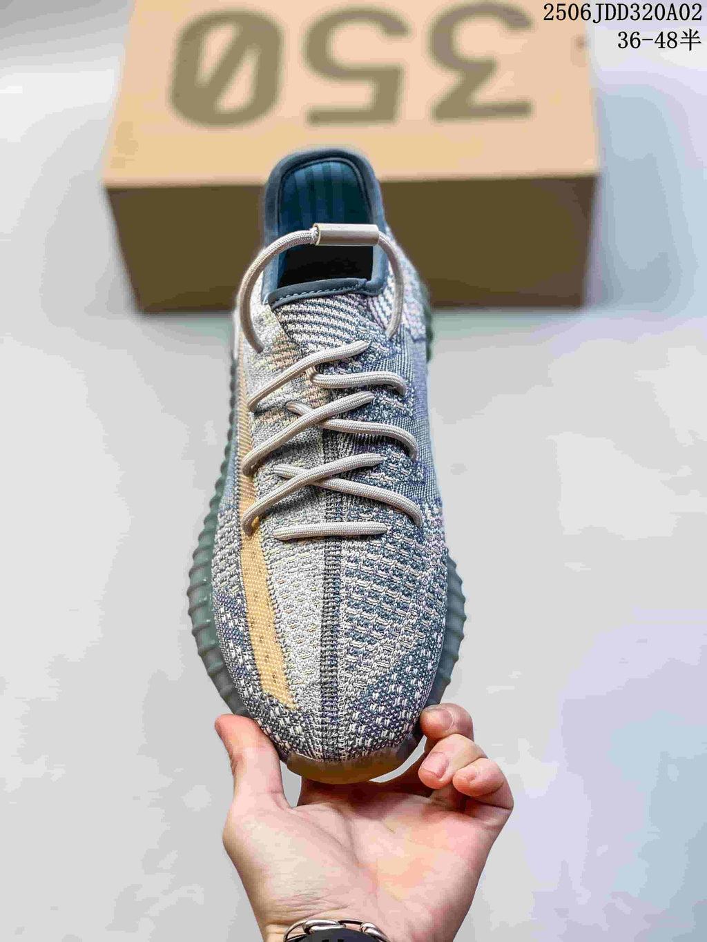 Adidas Yeezy Boost 350 Sneakers Grey and Tan