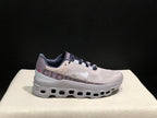 On Cloudmonster Sneakers in Gray and Purple