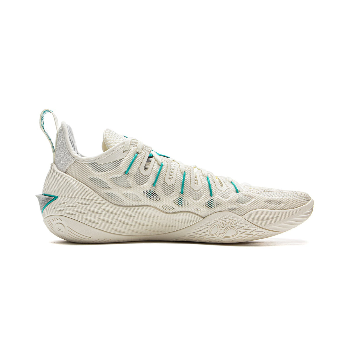 LiNing Jimmy Butler Buckets 'Ivory'