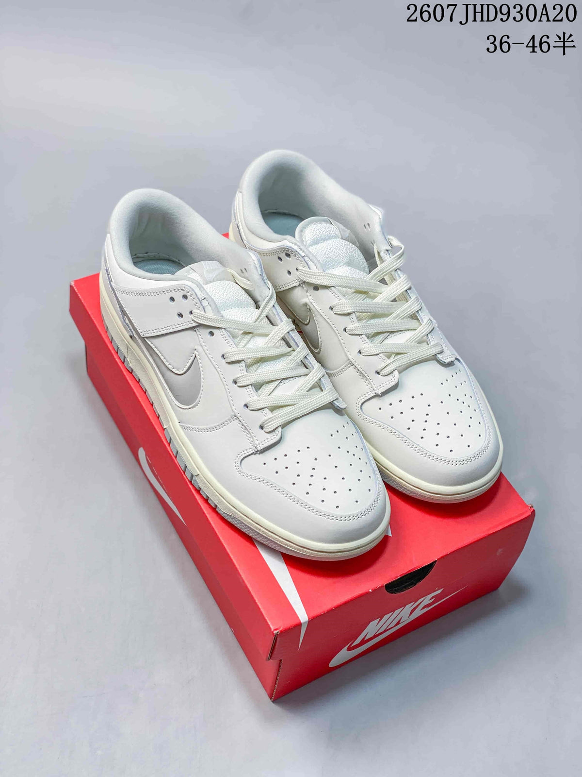 Nike Dunk Low Sneakers Beige 07JHD930A20