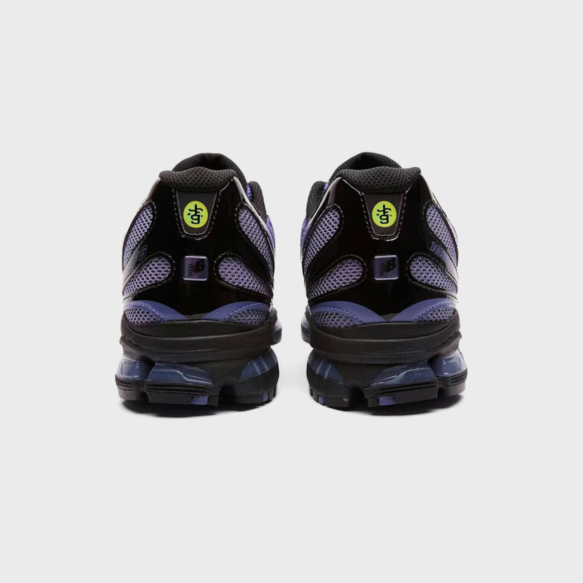 New Balance x Joe Freshgoods 1890 - Purple / Black