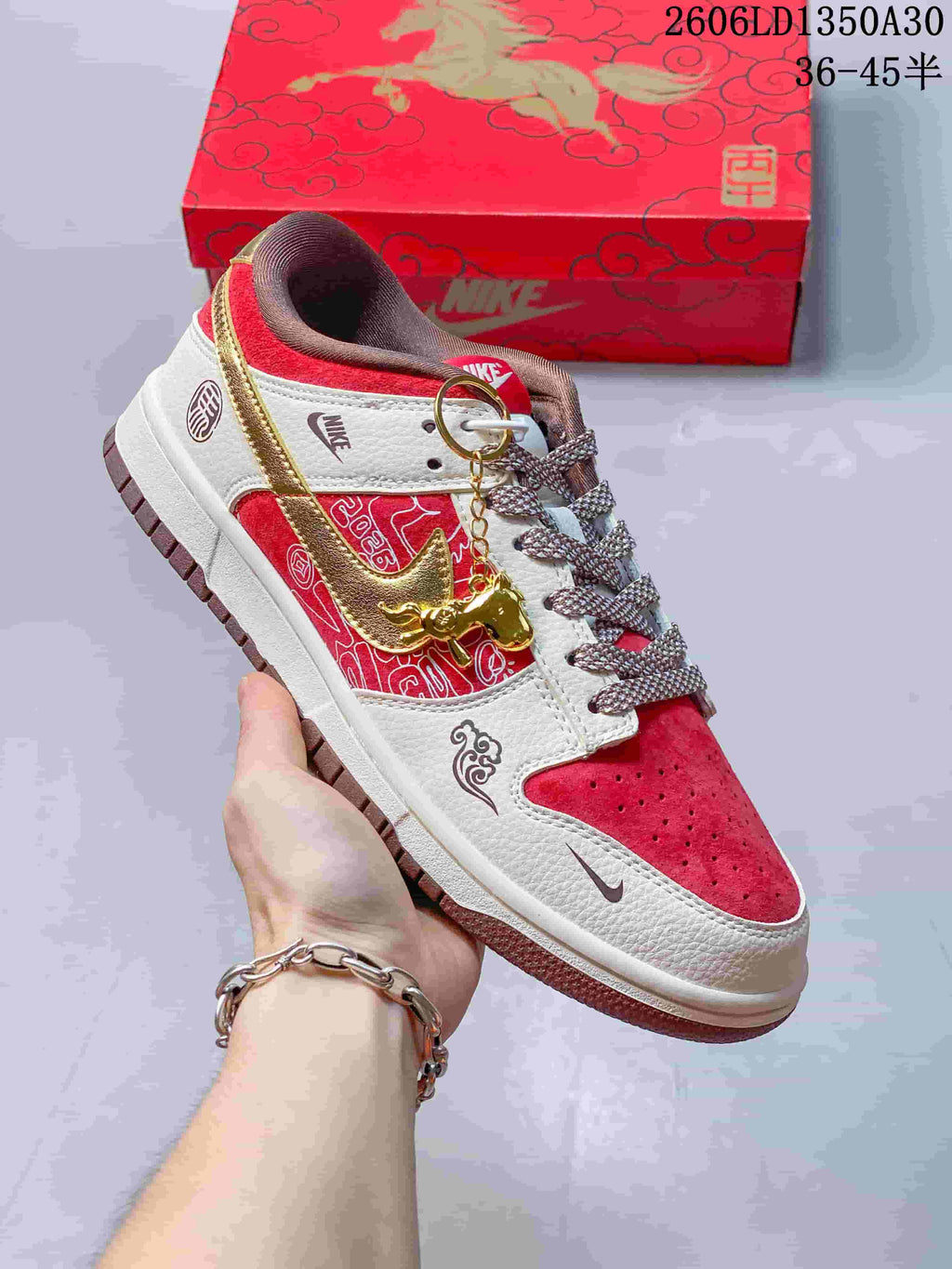 Nike SB Dunk Low Year of the Horse Red and Cream Sneakers