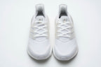 adidas UltraBoost 21 White Running Shoes FY0846