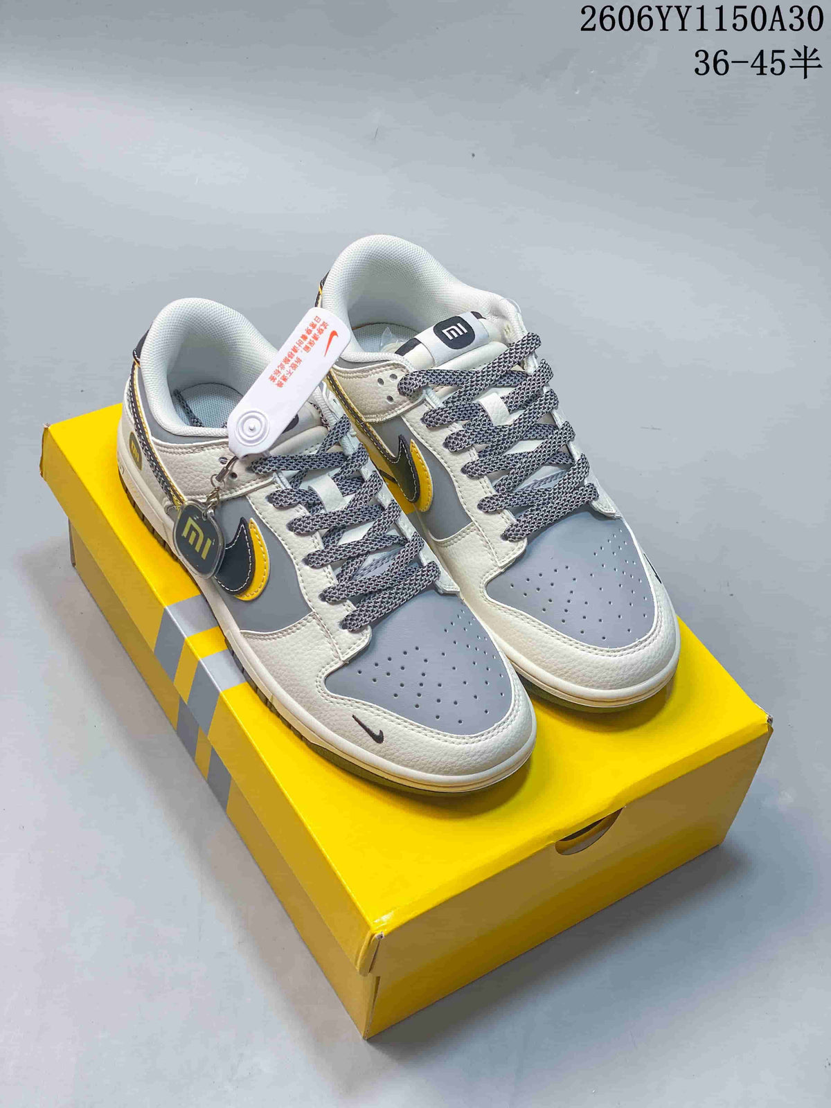 Nike SB Dunk Low x Louis Vuitton Sneakers, Gray and Yellow