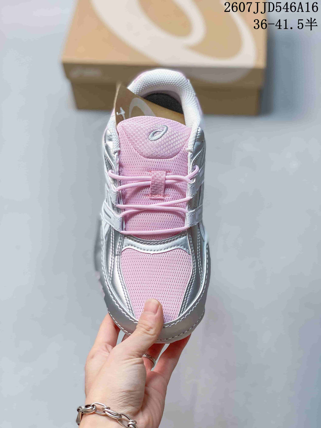 ASICS Hypersync Sneakers Silver Pink 07JJD546A16