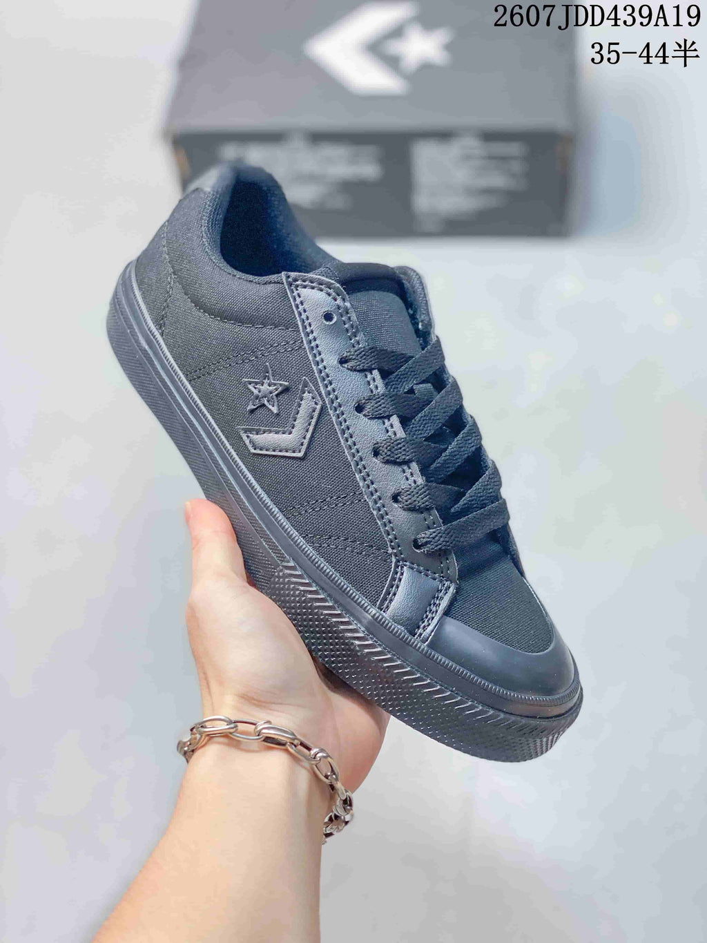 Converse All Star Low-Top Sneakers Black Style 2607JDD439A19