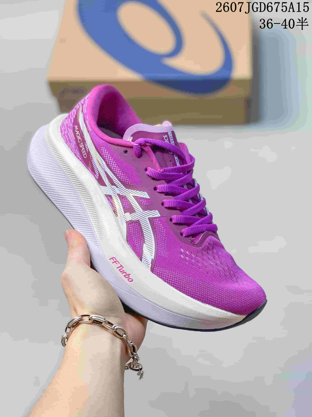 ASICS Magic Speed 4 Purple Running Shoes