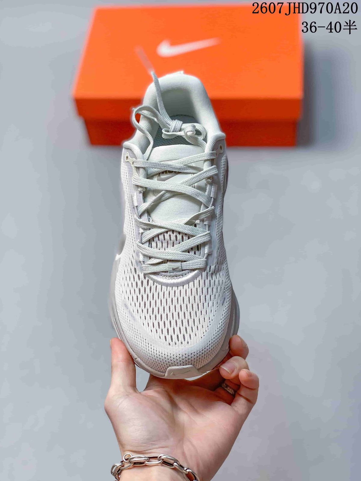 Nike Structure Plus Running Sneakers White Gray JHD970A20