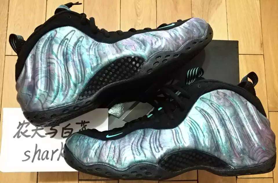 Nike Air Foamposite One Penny Hardaway Multicolor Sneakers
