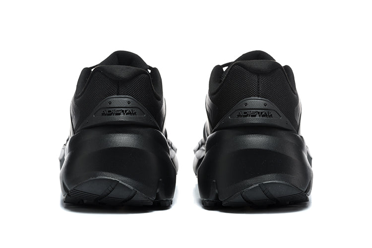 Adidas Adistar Black and Silver Sneakers