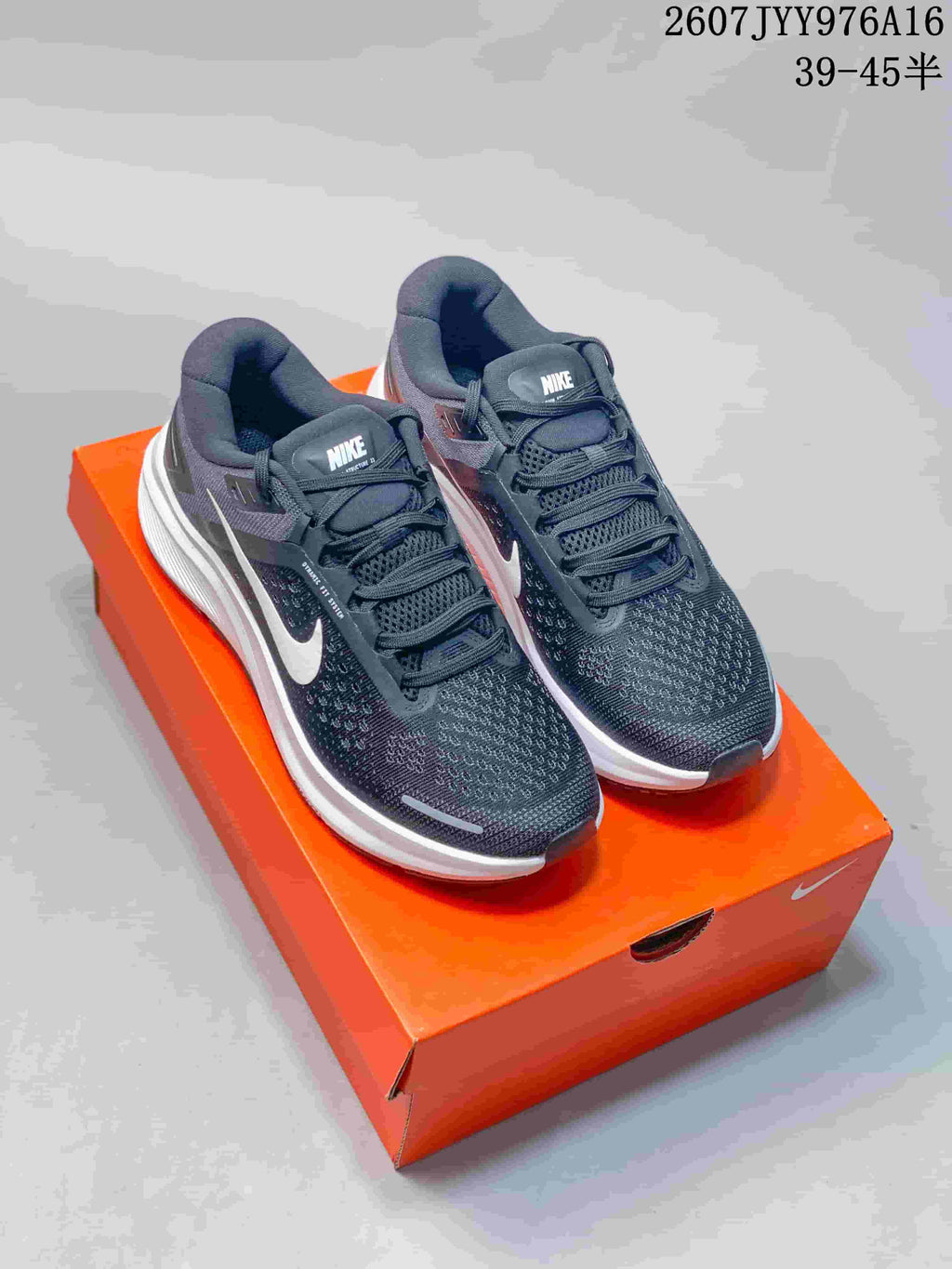 Nike Zoom Structure 23 Men's Running Shoes Dark Gray White JYY976A16